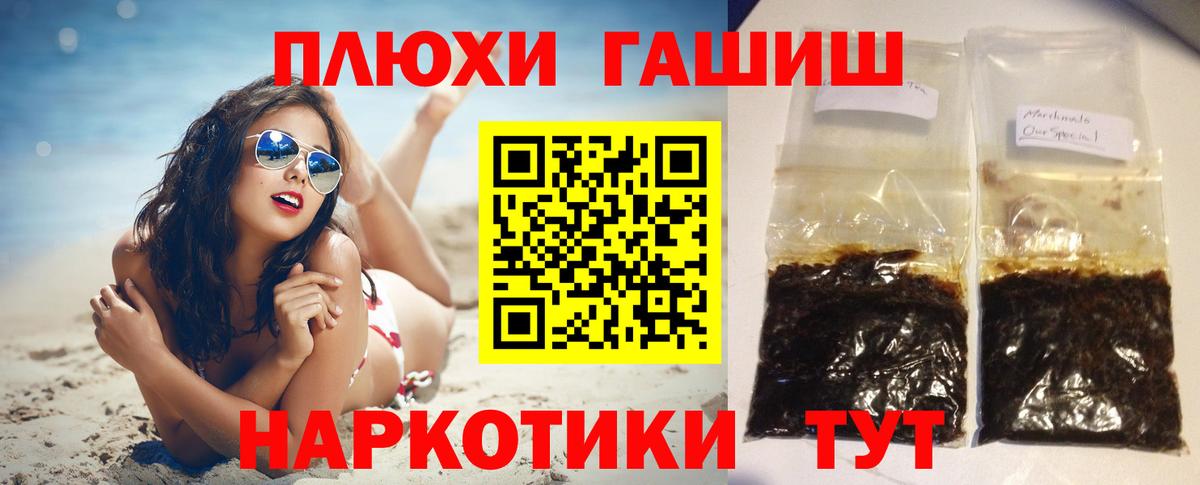 MDMA Муром