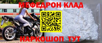 амф Изобильный