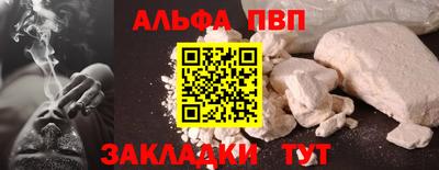 амф Изобильный