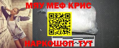 первитин Ирбит
