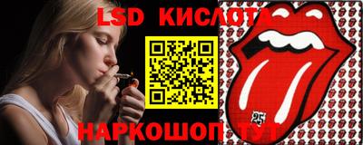 амф Изобильный