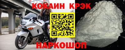 амф Изобильный