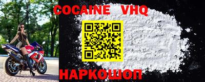 первитин Ирбит