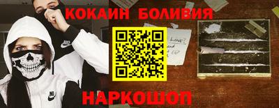 амф Изобильный