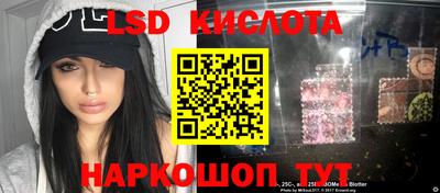 мефедрон Ипатово
