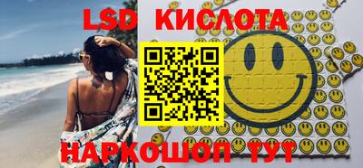 первитин Ирбит