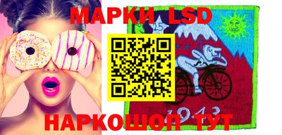 амф Изобильный