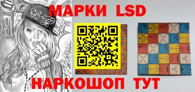 первитин Ирбит