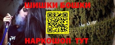 первитин Ирбит