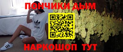 первитин Ирбит