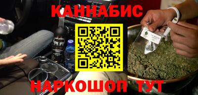 первитин Ирбит