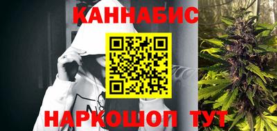 мефедрон Ипатово