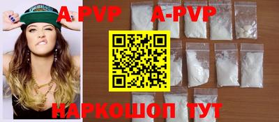 первитин Ирбит