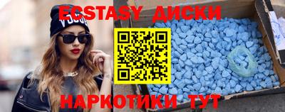 первитин Ирбит
