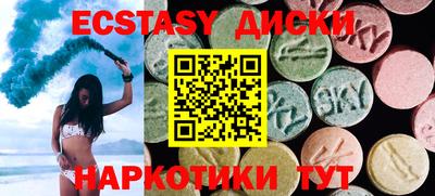 амф Изобильный
