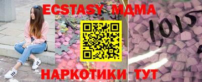 первитин Ирбит