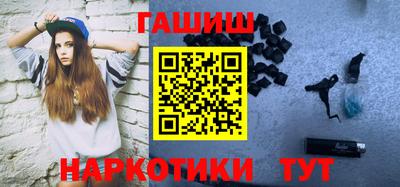 первитин Ирбит