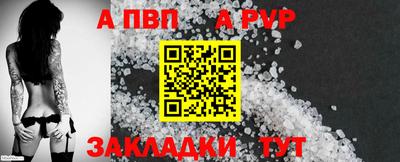амф Изобильный