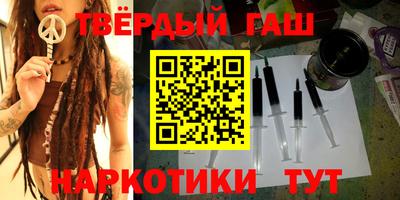 амф Изобильный