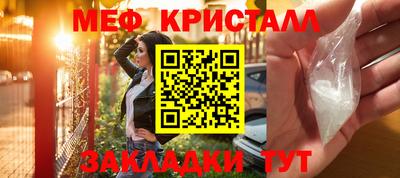 амф Изобильный