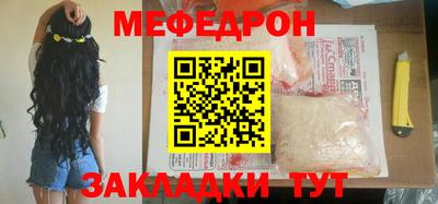 первитин Ирбит