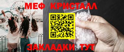 амф Изобильный